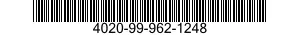 4020-99-962-1248 FIBER ROPE ASSEMBLY,SINGLE LEG 4020999621248 999621248