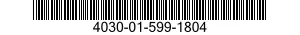 4030-01-599-1804 SHACKLE 4030015991804 015991804