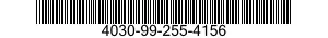 4030-99-255-4156 SHACKLE 4030992554156 992554156