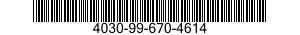 4030-99-670-4614 WIRE ROPE ASSEMBLY,SINGLE LEG 4030996704614 996704614