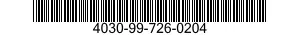 4030-99-726-0204 SHACKLE 4030997260204 997260204