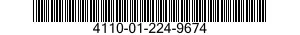 4110-01-224-9674 REFRIGERATOR,PREFABRICATED 4110012249674 012249674