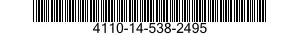 4110-14-538-2495 REFRIGERATOR,REMOTE CONDENSING UNIT 4110145382495 145382495