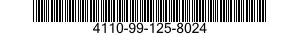 4110-99-125-8024 REFRIGERATION UNIT, 4110991258024 991258024