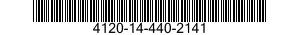 4120-14-440-2141 COOLER UNIT,AIR 4120144402141 144402141