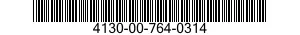 4130-00-764-0314 CONNECTING ROD,COMPRESOR 4130007640314 007640314