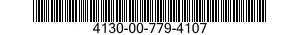 4130-00-779-4107 SEAT,COMPRESSOR 4130007794107 007794107