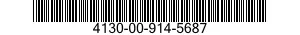 4130-00-914-5687 CONDENSING UNIT,REFRIGERATING 4130009145687 009145687