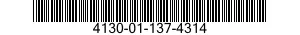 4130-01-137-4314 EVAPORATOR UNIT,ICE CUBE 4130011374314 011374314