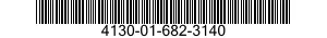 4130-01-682-3140 CHILLER,WATER,REFRIGERATING 4130016823140 016823140
