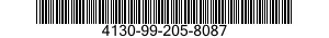 4130-99-205-8087 BEARING,COUPLER ARM 4130992058087 992058087