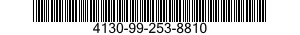 4130-99-253-8810 INPUT MODULE 4130992538810 992538810