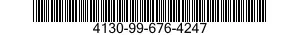 4130-99-676-4247 CONTROL PANEL 4130996764247 996764247