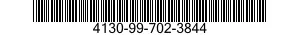 4130-99-702-3844 COOLING COIL,AIR,DUCT TYPE 4130997023844 997023844