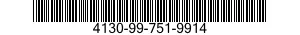 4130-99-751-9914 ADJUSTER,BRAKE 4130997519914 997519914