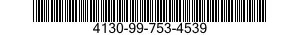 4130-99-753-4539 PISTON,COMPRESSOR 4130997534539 997534539