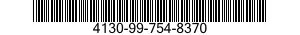 4130-99-754-8370 RING,PISTON 4130997548370 997548370
