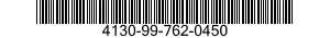 4130-99-762-0450  4130997620450 997620450