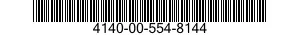 4140-00-554-8144 FAN,VANEAXIAL 4140005548144 005548144
