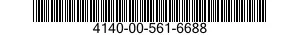 4140-00-561-6688 IMPELLER,FAN,CENTRIFUGAL 4140005616688 005616688