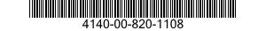 4140-00-820-1108 BEARING,BLADE END 4140008201108 008201108