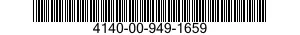 4140-00-949-1659 IMPELLER,FAN,CENTRIFUGAL 4140009491659 009491659