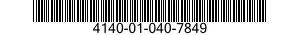 4140-01-040-7849 FAN,VANEAXIAL 4140010407849 010407849