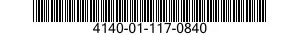 4140-01-117-0840 GUARD,FAN IMPELLER 4140011170840 011170840