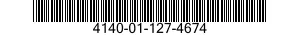 4140-01-127-4674 IMPELLER,FAN,AXIAL 4140011274674 011274674