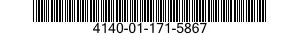 4140-01-171-5867 FAN,CENTRIFUGAL 4140011715867 011715867