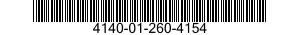 4140-01-260-4154 FAN,VANEAXIAL 4140012604154 012604154