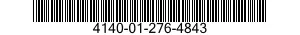 4140-01-276-4843 IMPELLER,FAN,CENTRIFUGAL 4140012764843 012764843