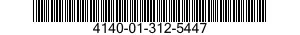 4140-01-312-5447 FAN,CENTRIFUGAL 4140013125447 013125447