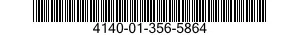 4140-01-356-5864 IMPELLER,FAN,CENTRIFUGAL 4140013565864 013565864