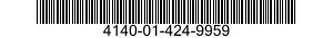 4140-01-424-9959 FAN,VANEAXIAL 4140014249959 014249959