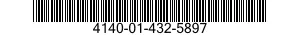 4140-01-432-5897 IMPELLER,FAN,CENTRIFUGAL 4140014325897 014325897