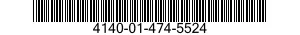 4140-01-474-5524 HOUSING,CENTRIFUGAL FAN 4140014745524 014745524