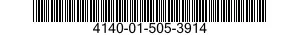 4140-01-505-3914 BLOWER,AIR BARRIER 4140015053914 015053914