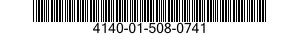 4140-01-508-0741 FAN,VANEAXIAL 4140015080741 015080741