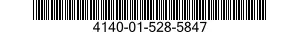 4140-01-528-5847 FAN,TUBEAXIAL 4140015285847 015285847