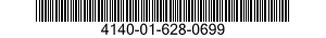 4140-01-628-0699 HOUSING,CENTRIFUGAL FAN 4140016280699 016280699