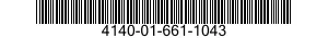 4140-01-661-1043 FAN,CIRCULATING 4140016611043 016611043