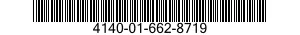 4140-01-662-8719 FAN ASSEMBLY,CENTRIFUGAL 4140016628719 016628719