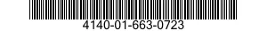 4140-01-663-0723 IMPELLER,FAN,CENTRIFUGAL 4140016630723 016630723