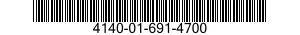 4140-01-691-4700 FAN,VANEAXIAL 4140016914700 016914700