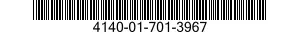 4140-01-701-3967 GUARD,FAN IMPELLER 4140017013967 017013967