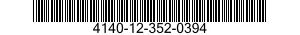 4140-12-352-0394 FAN,VENTILATING 4140123520394 123520394