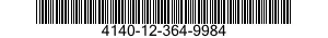 4140-12-364-9984 GUARD,FAN IMPELLER 4140123649984 123649984