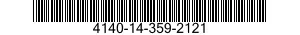 4140-14-359-2121 FAN,VANEAXIAL 4140143592121 143592121