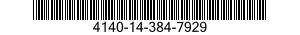 4140-14-384-7929 FAN,VANEAXIAL 4140143847929 143847929